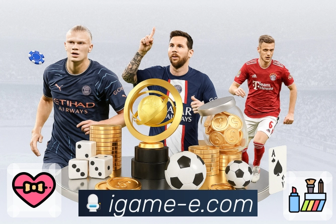 爱游戏平台展示图